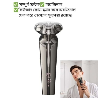 Picture of Hoco HP39 three-head electric shaver