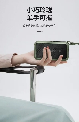 Picture of SANSUI F62 Portable Stereo Bass Bluetooth Speaker Vintage Bluetooth Speaker Mini Radio Walkman Music Player Supports TWS/FM/AUX - Multicolor