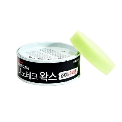 Picture of BULLSONE NEW NANO TECH WAX FOR BLACK CAR