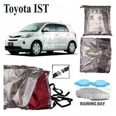 Picture of Car Body Cover Silver Color Waterproof for-IST