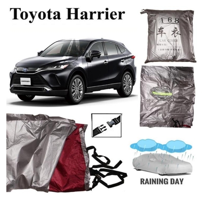 Picture of Car Body Cover Silver Color Waterproof for- Toyota Harrier