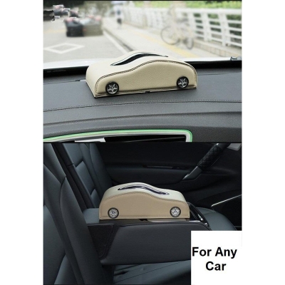Picture of Car tissue box- Beige
