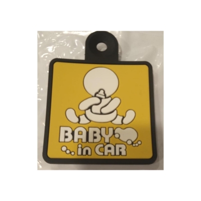 Picture of Baby Cardboard SAFETY Car Window Suction Cup Warning SIGN