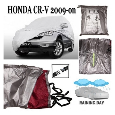 Picture of Car Body Cover Silver Color Waterproof for-Honda CR-V