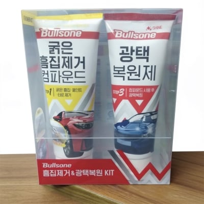 Picture of Bullsone Scratch Remover