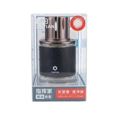 Picture of Car air freshener 120ml