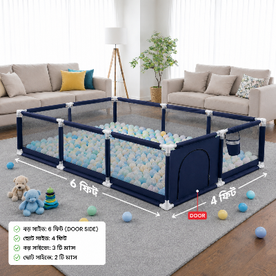 Picture of Playpen Baby Ball Pit with Basketball Hoop (and Football Goalkeper+basket ball )-Navy Blue
