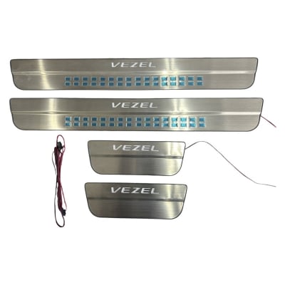 Picture of HONDA VEZEL DOOR SILL