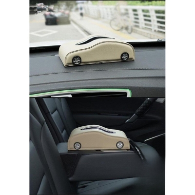 Picture of Beige Car Tissue Box