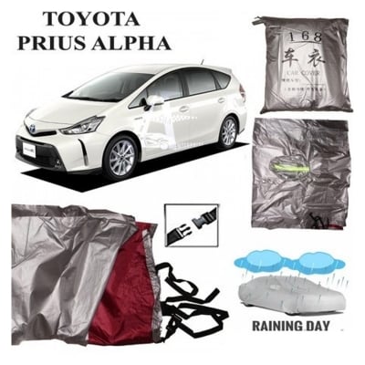 Picture of Car Body Cover for Toyota Prius Alpha Silver Color Waterproof