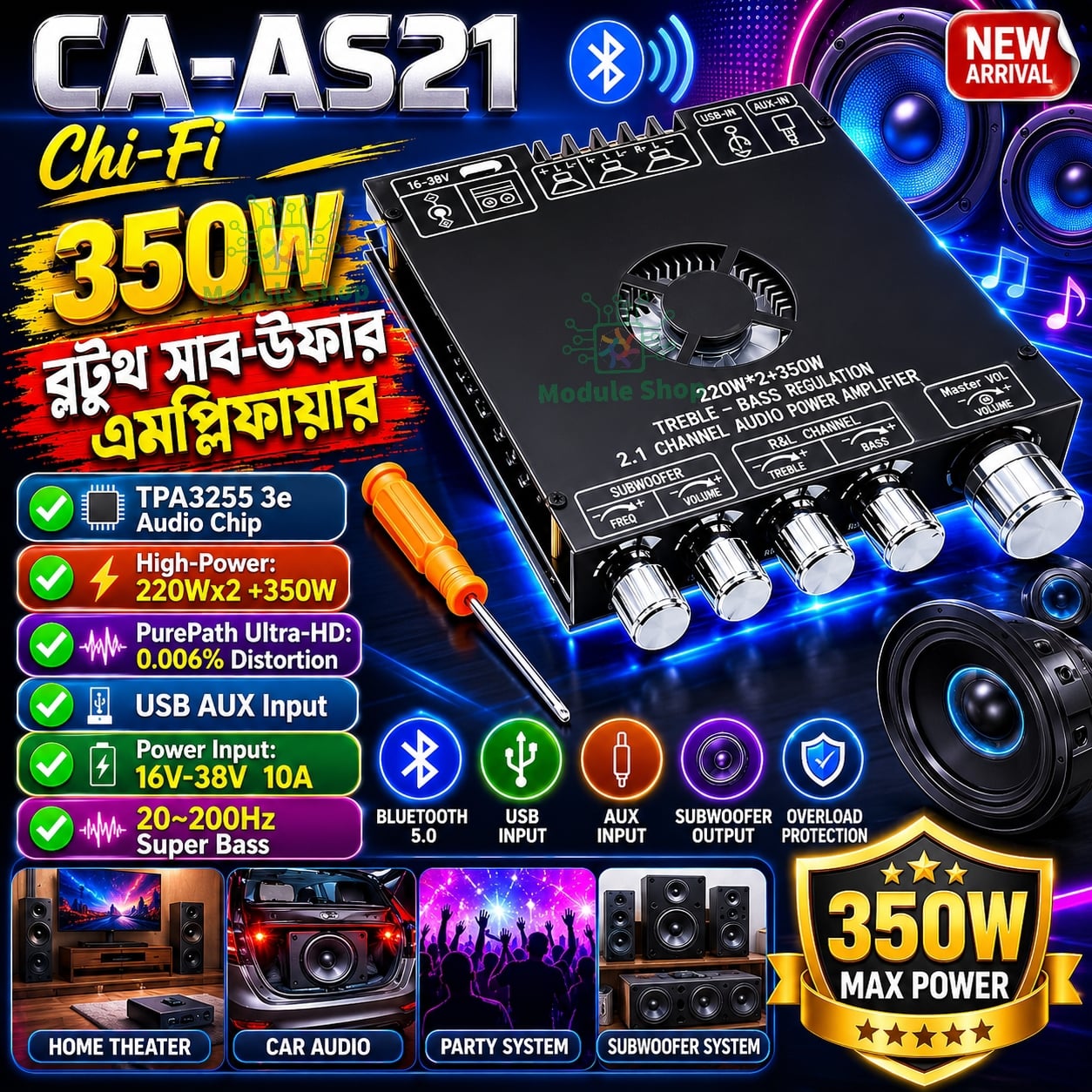 Picture of AS21 220W*2+350W 2.1 Channel TPA3255 16V-38V DC Bluetooth Digital Power Amplifier Board Module High and Low Tone Subwoofer Audio APP Similar ZK-AS21 CA-AS21 Multicolor
