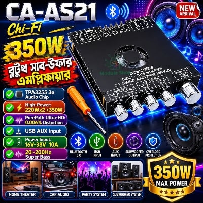 Picture of AS21 220W*2+350W 2.1 Channel TPA3255 16V-38V DC Bluetooth Digital Power Amplifier Board Module High and Low Tone Subwoofer Audio APP Similar ZK-AS21 CA-AS21 Multicolor