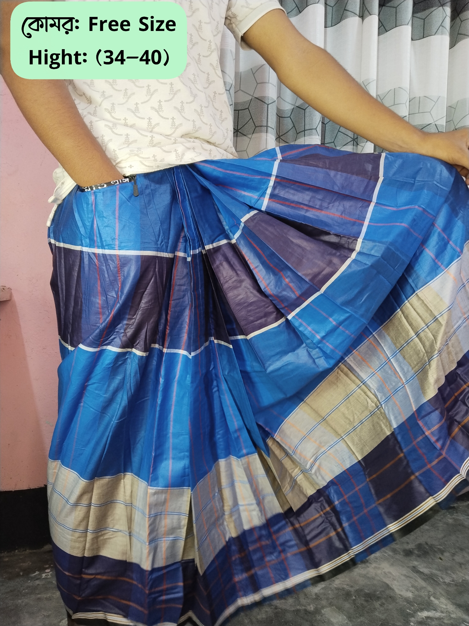 Picture of Smart lungi | Pocket lungi | Digital lungi | Smart Ready Lungi with Pocket for Men | Premium Breathable Cotton Lungi | Comfortable lungi | Stylish Bangladeshi Lungi | Eid collection | Trendy lungi| Amanotsha Pocket lungi
