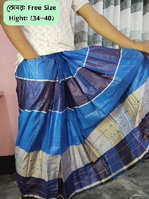 Picture of Smart lungi | Pocket lungi | Digital lungi | Smart Ready Lungi with Pocket for Men | Premium Breathable Cotton Lungi | Comfortable lungi | Stylish Bangladeshi Lungi | Eid collection | Trendy lungi| Amanotsha Pocket lungi