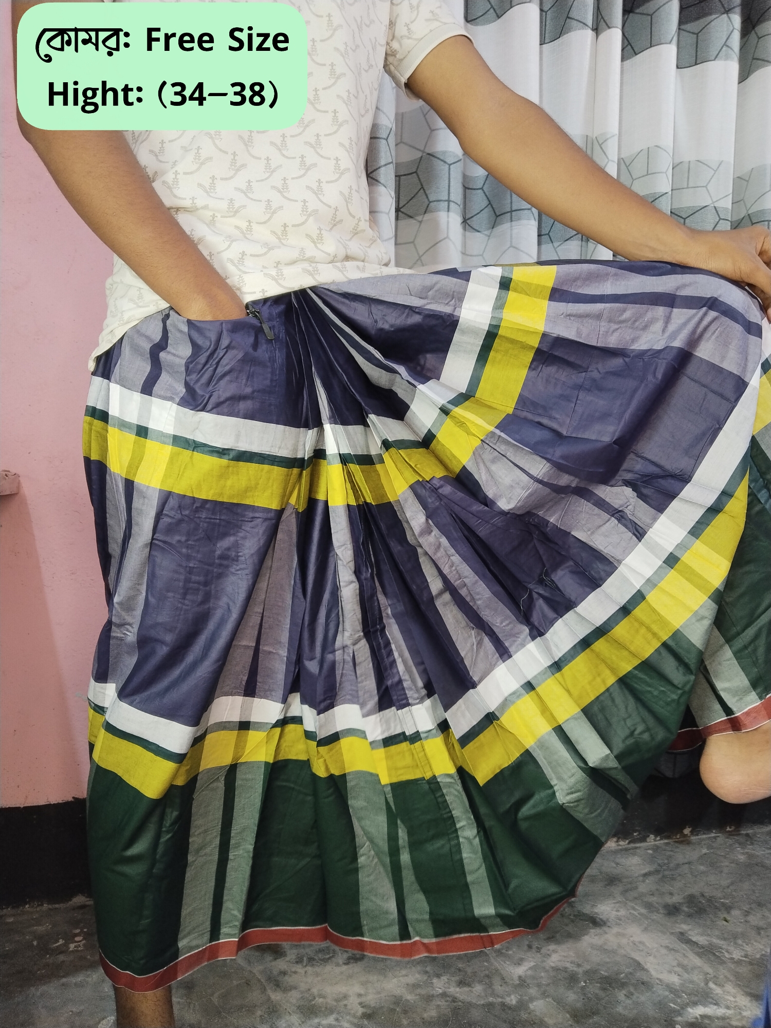 Picture of Smart lungi | Pocket lungi | Digital lungi | Smart Ready Lungi with Pocket for Men | Premium Breathable Cotton Lungi | Comfortable lungi | Stylish Bangladeshi Lungi | Eid collection | Trendy lungi| Amanotsha Pocket lungi