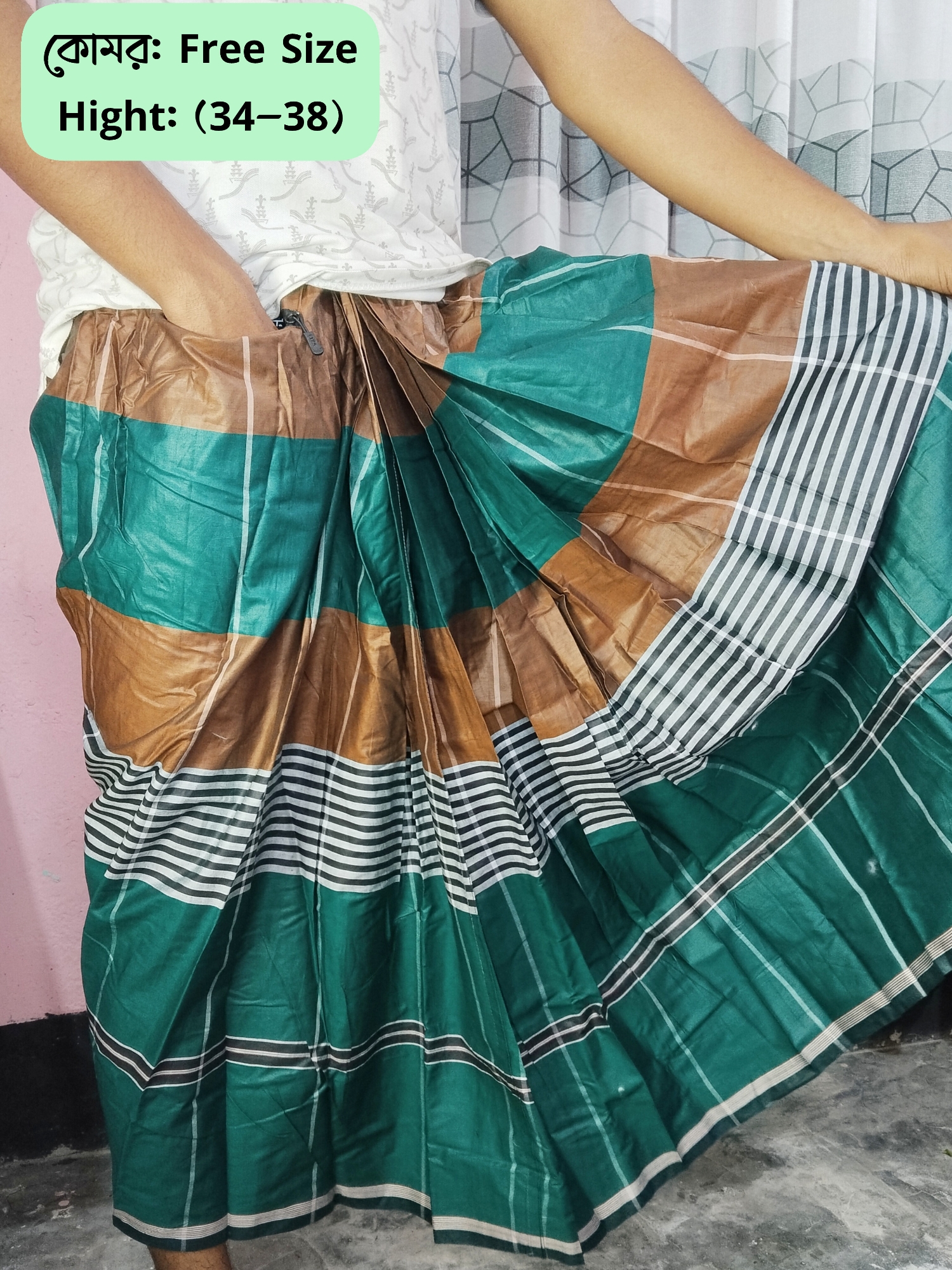 Picture of Smart lungi | Pocket lungi | Digital lungi | Smart Ready Lungi with Pocket for Men | Premium Breathable Cotton Lungi | Comfortable lungi | Stylish Bangladeshi Lungi | Eid collection | Trendy lungi| Amanotsha Pocket lungi