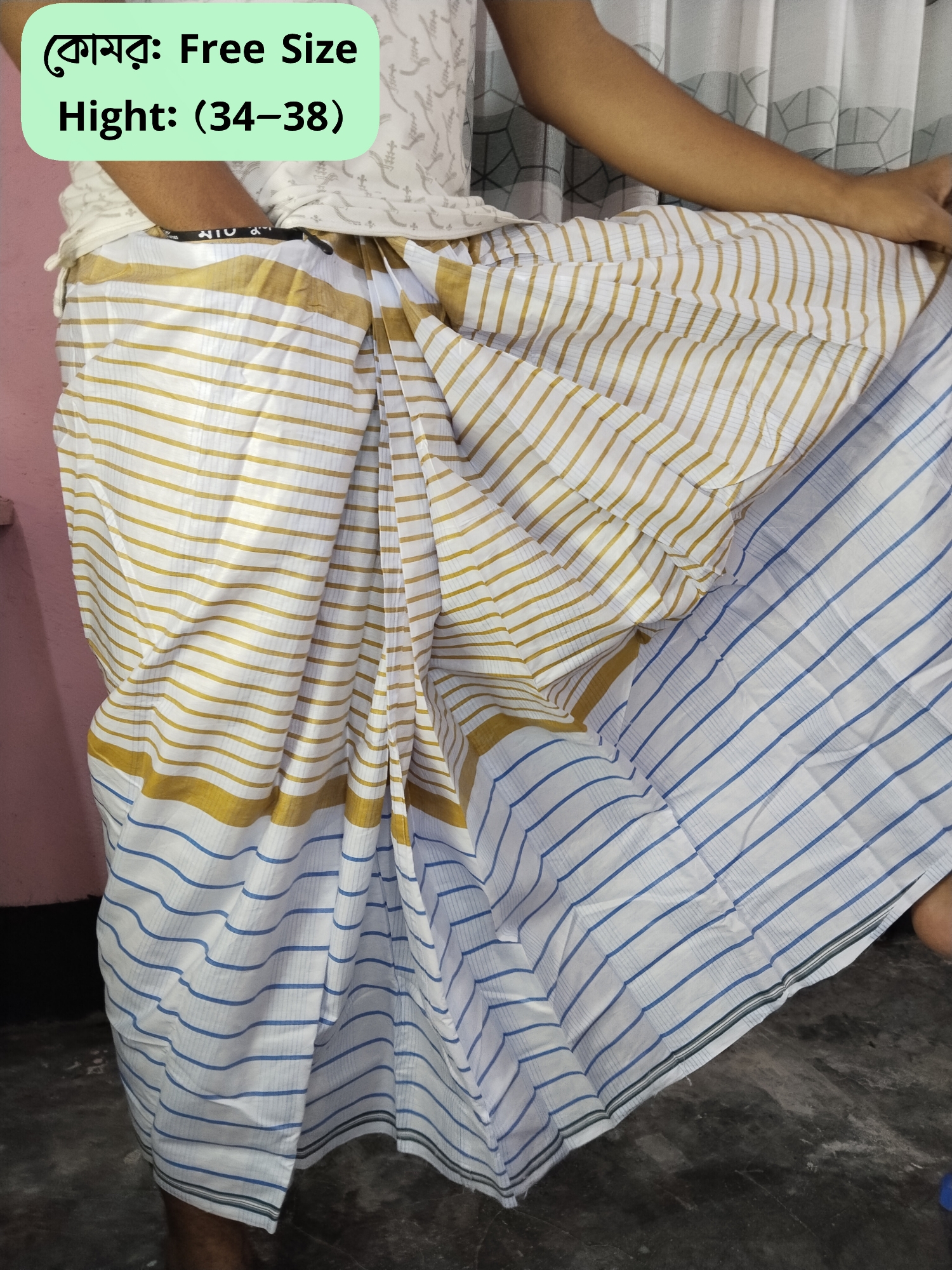 Picture of Smart lungi | Pocket lungi | Digital lungi | Smart Ready Lungi with Pocket for Men | Premium Breathable Cotton Lungi | Comfortable lungi | Stylish Bangladeshi Lungi | Eid collection | Trendy lungi| Amanotsha Pocket lungi