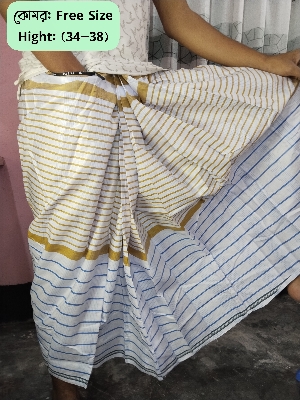 Picture of Smart lungi | Pocket lungi | Digital lungi | Smart Ready Lungi with Pocket for Men | Premium Breathable Cotton Lungi | Comfortable lungi | Stylish Bangladeshi Lungi | Eid collection | Trendy lungi| Amanotsha Pocket lungi