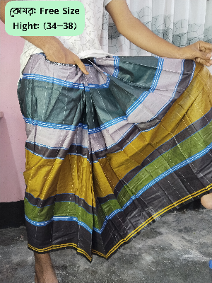 Picture of Smart lungi | Pocket lungi | Digital lungi | Smart Ready Lungi with Pocket for Men | Premium Breathable Cotton Lungi | Comfortable lungi | Stylish Bangladeshi Lungi | Eid collection | Trendy lungi| Amanotsha Pocket lungi