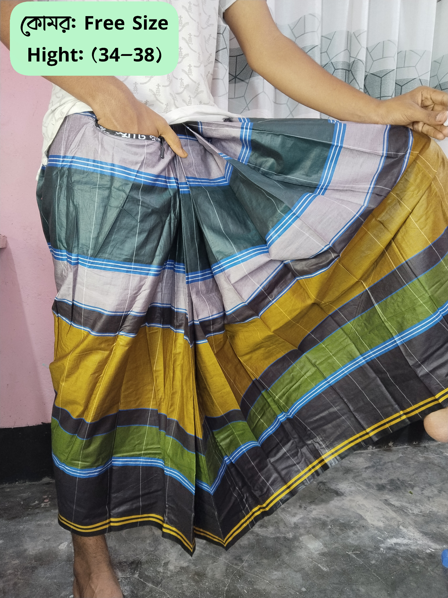 Picture of Smart lungi | Pocket lungi | Digital lungi | Smart Ready Lungi with Pocket for Men | Premium Breathable Cotton Lungi | Comfortable lungi | Stylish Bangladeshi Lungi | Eid collection | Trendy lungi| Amanotsha Pocket lungi