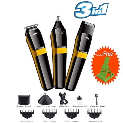 Picture of HTC AT-1322 Professional Clipper Trimmer Shaver 3 in 1 men and women