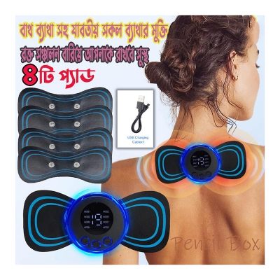 Picture of EMS Mini Massager with 4 Pad ,Muscle Stimulator Full Body Relaxation Pain Relief- Multicolor