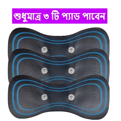 Picture of EMS Mini Massager only 3 Pad- Blue