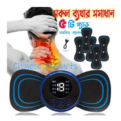 Picture of Tens Units EMS Mini Massager with 5 Pad ,Muscle Stimulator Full Body Relaxation Machine Rechargeable Device for Legs Back Neck Pain Relief Therapy - Blue