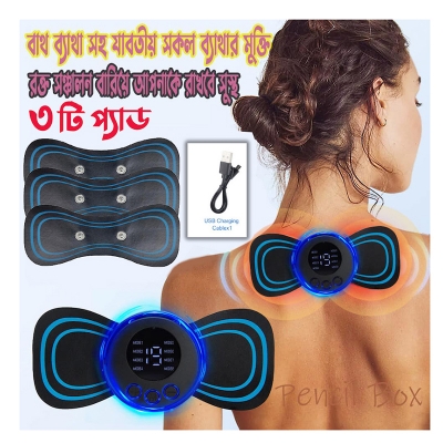 Picture of EMS Mini Massager with 3 Pads ,Muscle Stimulator Full Body Relaxation Machine Rechargeable Device for Legs Back Neck Pain Relief Therapy - Multicolor