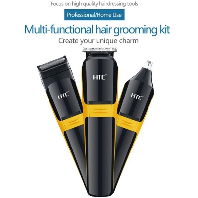Picture of HTC AT-1322 Professional Clipper Trimmer Shaver 3 in 1 men and women
