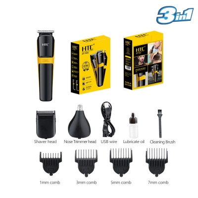 Picture of HTC AT-1322 Professional Clipper Trimmer Shaver 3 in 1 mens grooming care kit Rechargeable hair clipper Hair Trimmer.