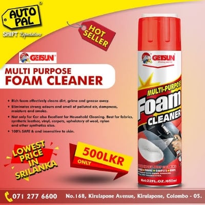 Picture of Multi-Purpose Foam Cleaner