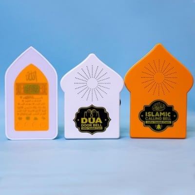 Picture of Plug in Quran+Dua Door Bell+Islamic Calling 
Bell (3 PCS DISCOUNT PACKAGE)