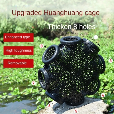 Picture of Fishing Cage Basket Plastic- (4 Pcs)