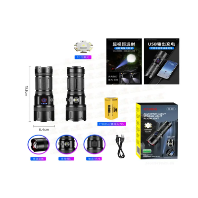 Picture of X-10 USB Rechargeable Camping Flashlight