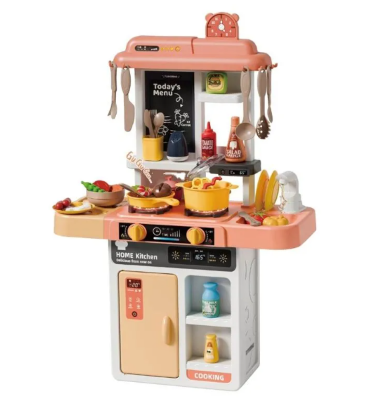 Picture of 52 pcs Kids Kitchen Playset (Big Size Kitchen Set Toy) Multicolor