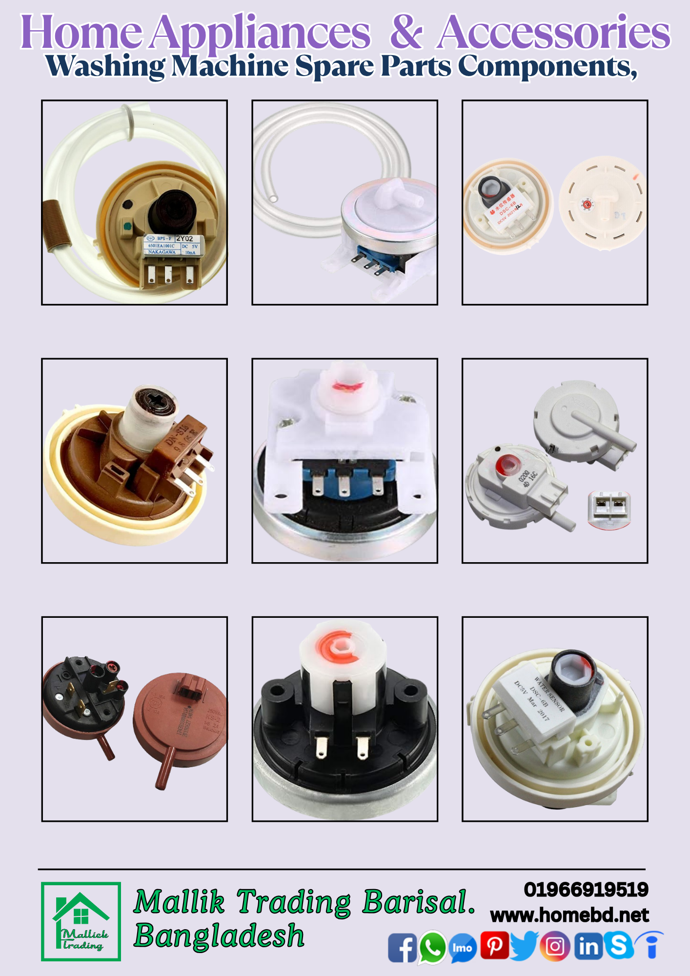Washing Machine Pressure Switch DPS-KS2A. Pressure Sensor DC96-01703C Washer Water Level Sensor Switch. Pressure Sensor Switch.  Samsung Washer. LG Washer,