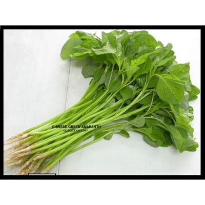 Picture of Greens ghee kanchan seeds - 20 grams