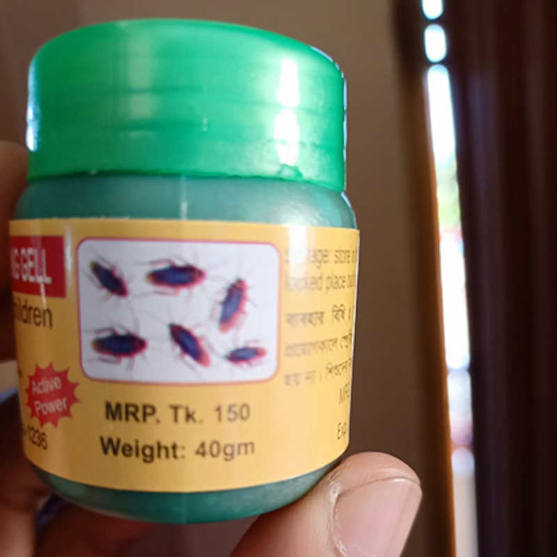 Picture of (Coconut attack gel 5 m. Ltd)