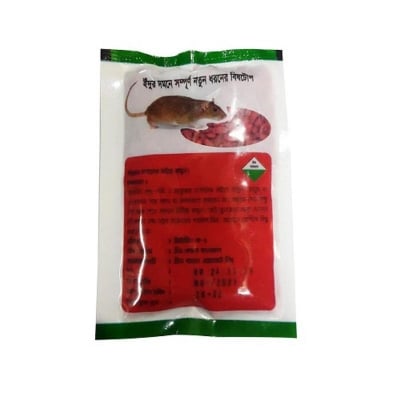 Picture of Rat and Mouse killer bait 2 Pse
