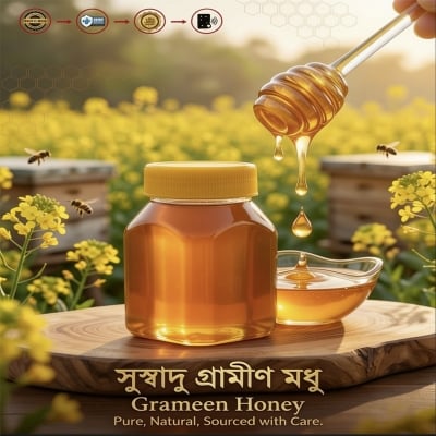 Picture of Grameen Honey