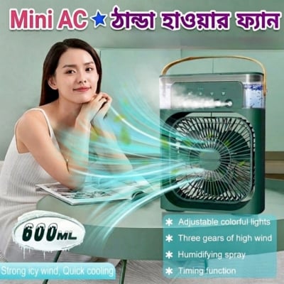 Picture of Portable Air Conditioner Fan USB Mini Air Cooler with Mist Spray 3 Speed LED Light Desktop Cooling Fan for Home Office