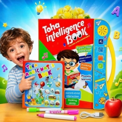 Picture of Toha Rechargeable Intelligence Book Educational Talking Learning Book for Kids Bengali English Arabic Interactive Study Book