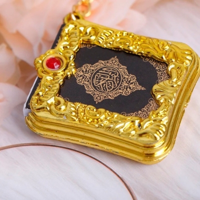 Picture of Mini Quran Key Ring Pendant Islamic Quran Sharif Keychain Muslim Religious Gift Allah Key Chain