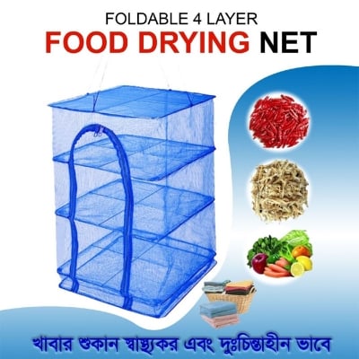 Picture of Foldable 4 Layer Food Drying Net Hanging Fish Drying Rack Mesh Food Dryer for Fruits Vegetables Herbs Spices and Dry Fish