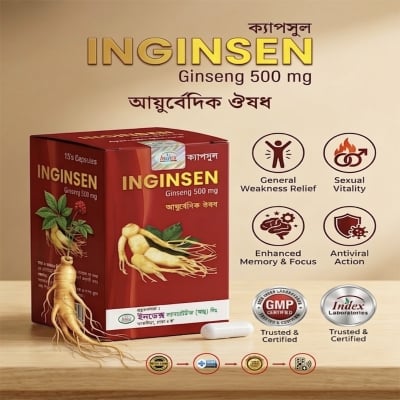 Picture of Inginsen