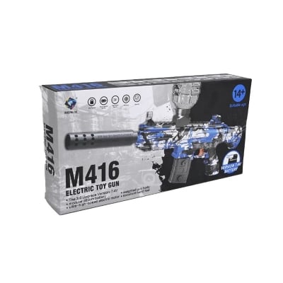 Picture of electric gel ball blaster aeg AKM-47 splatter ball blaster automatic internet for splat gun 14 + - Multicolor