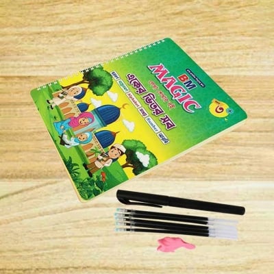 Picture of Magic Handwriting - Multicolor