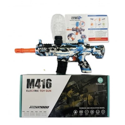 Picture of Rechargeable Gel Ball Blaster Toy – Outdoor Water Bead Fun Game - Multicolor