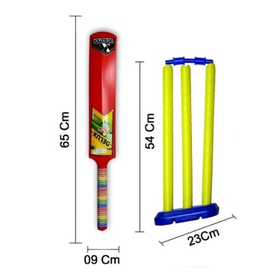 Picture of Kids Fun Cricket Play Set – Mini Bat & Ball Kit - Multicolor